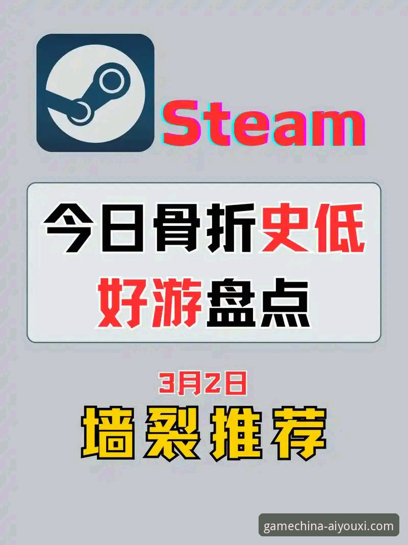 爱游戏中国官网：从注册到畅玩的完整操作教程
