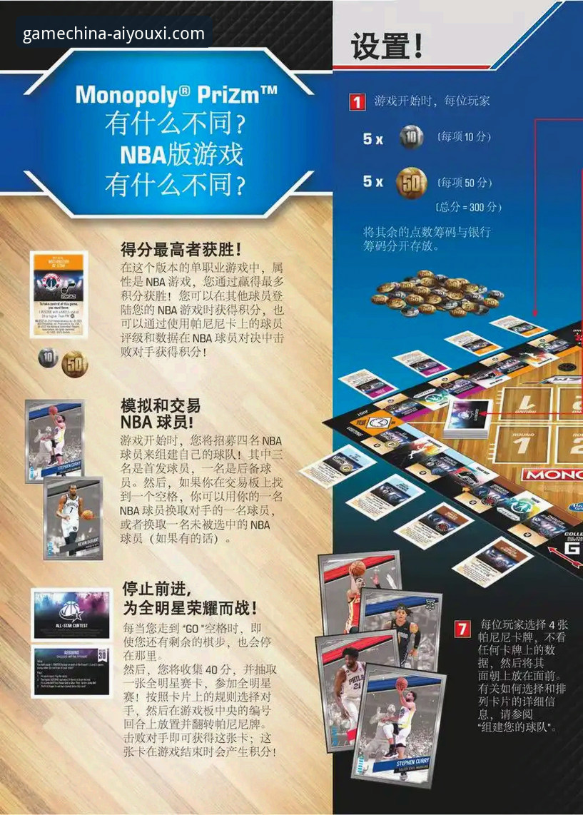 深度揭秘：爱游戏官方下载地址2026最新版本背后的技术革新与安全策略