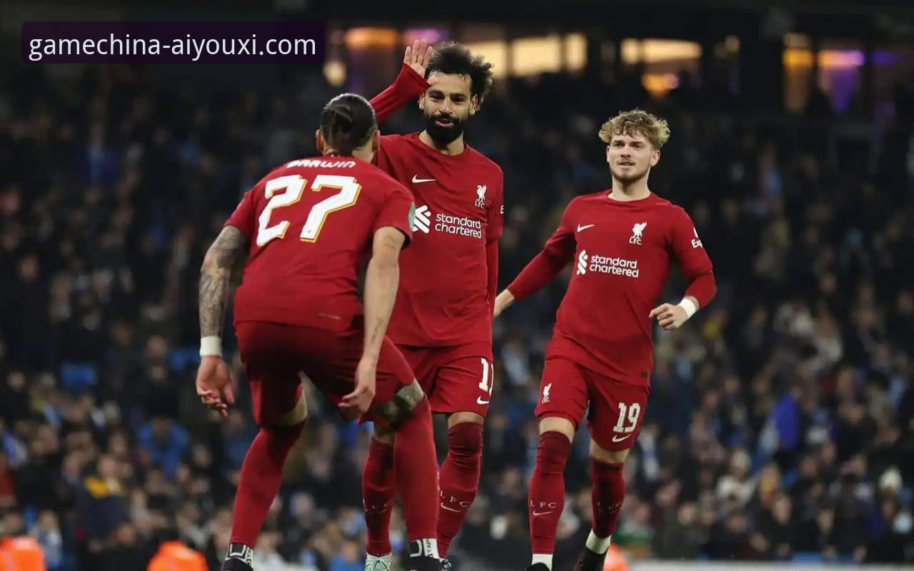 爱游戏怎么注册账号iOS版 利物浦足总杯晋级详解:一场流畅的进攻盛宴