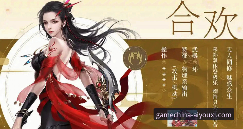 爱游戏官网到底怎么样？老用户亲测后给你答案